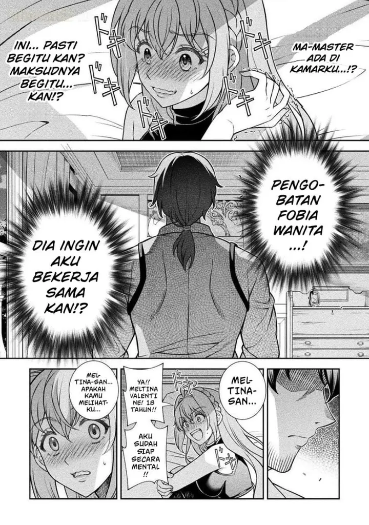 image-komik-atm-ojisan-isekai-de-mote-ki-ga-tomaranai-chapter-9-1/16