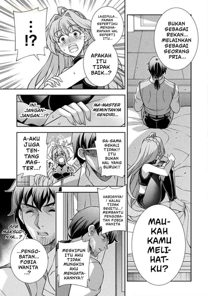image-komik-atm-ojisan-isekai-de-mote-ki-ga-tomaranai-chapter-9-2/16