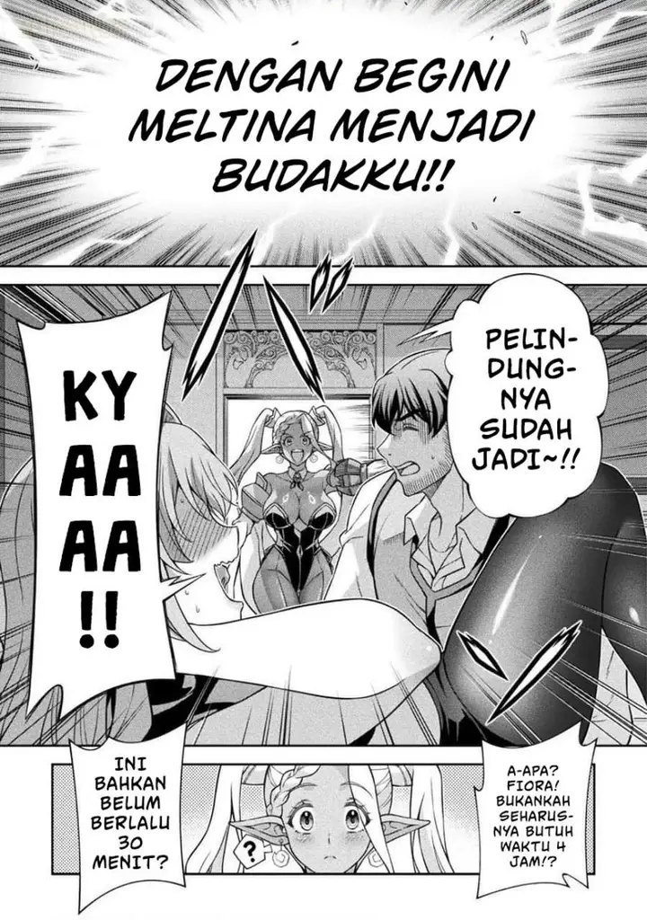 image-komik-atm-ojisan-isekai-de-mote-ki-ga-tomaranai-chapter-9-10/16