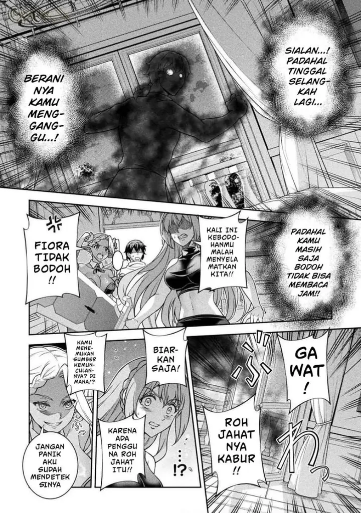 image-komik-atm-ojisan-isekai-de-mote-ki-ga-tomaranai-chapter-9-13/16