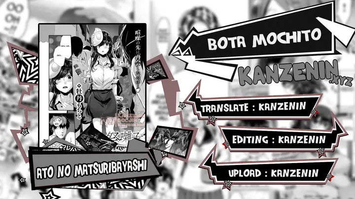 image-komik-ato-no-matsuribayashi-chapter-01-0/23