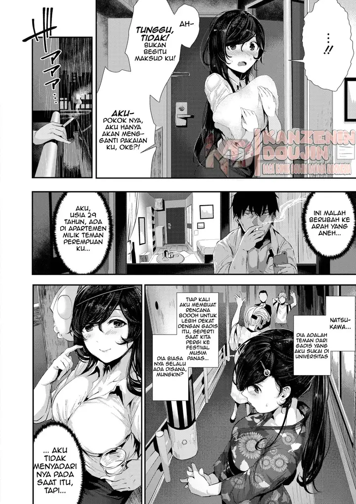 image-komik-ato-no-matsuribayashi-chapter-01-7/23