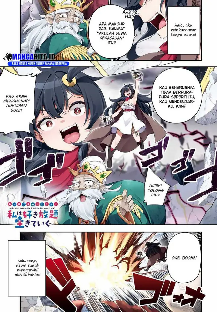 image-komik-ato-wa-gojiyuu-ni-douzo-tutorial-de-kami-sama-ga-last-boss-wo-taoshi-chatta-node-watashi-wa-suki-houdai-ikiteiku-chapter-1-1/19