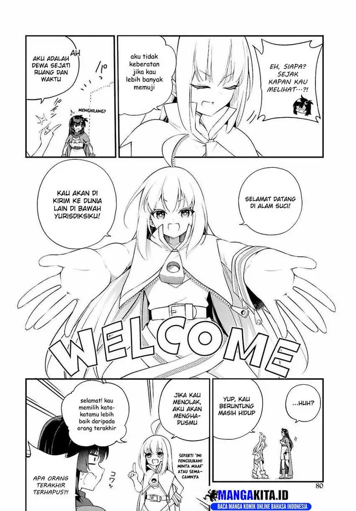 image-komik-ato-wa-gojiyuu-ni-douzo-tutorial-de-kami-sama-ga-last-boss-wo-taoshi-chatta-node-watashi-wa-suki-houdai-ikiteiku-chapter-1-6/19