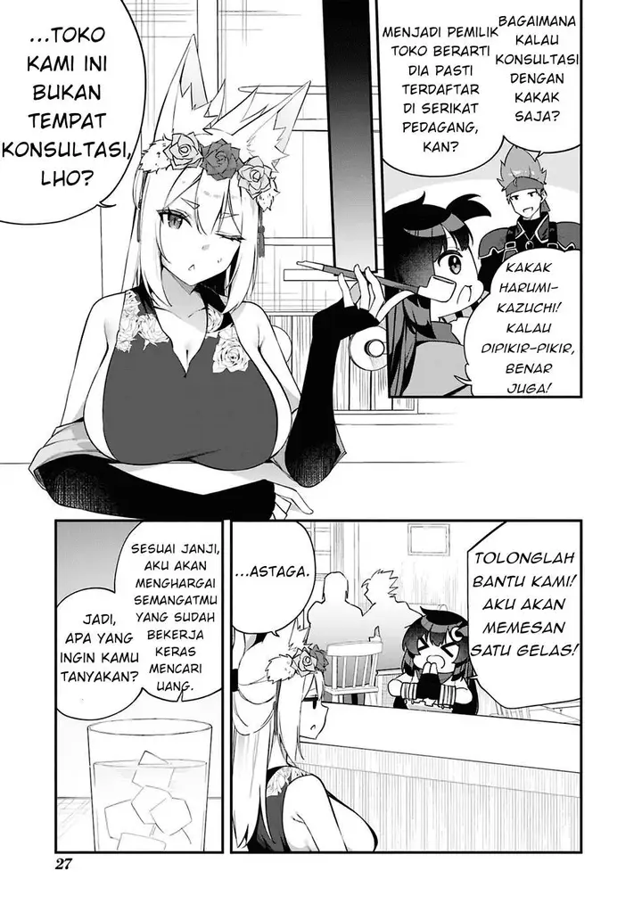 image-komik-ato-wa-gojiyuu-ni-douzo-tutorial-de-kami-sama-ga-last-boss-wo-taoshi-chatta-node-watashi-wa-suki-houdai-ikiteiku-chapter-10-11/24