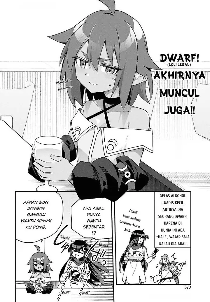 image-komik-ato-wa-gojiyuu-ni-douzo-tutorial-de-kami-sama-ga-last-boss-wo-taoshi-chatta-node-watashi-wa-suki-houdai-ikiteiku-chapter-11-7/25
