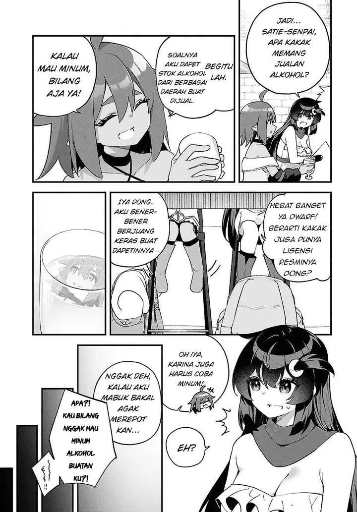 image-komik-ato-wa-gojiyuu-ni-douzo-tutorial-de-kami-sama-ga-last-boss-wo-taoshi-chatta-node-watashi-wa-suki-houdai-ikiteiku-chapter-11-12/25