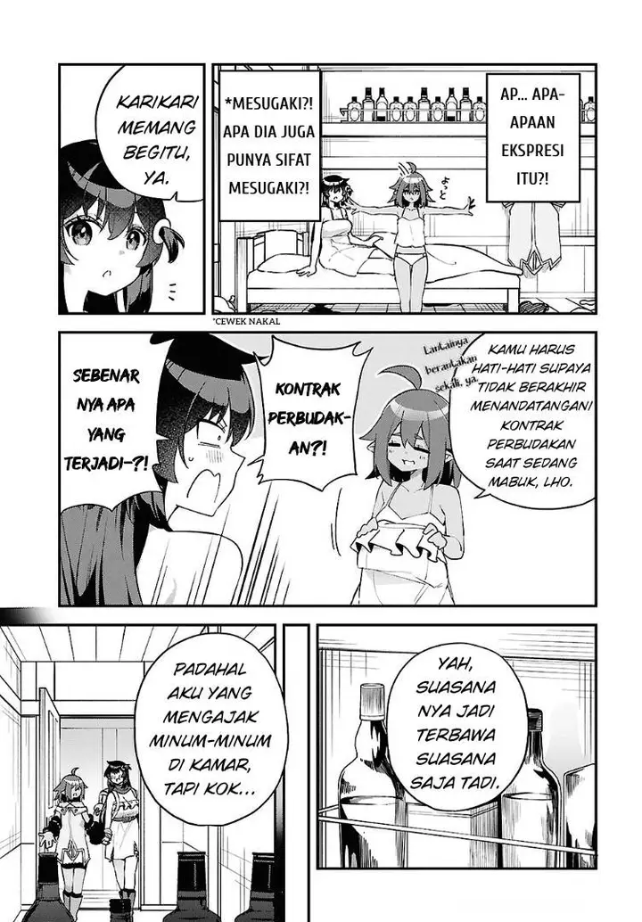 image-komik-ato-wa-gojiyuu-ni-douzo-tutorial-de-kami-sama-ga-last-boss-wo-taoshi-chatta-node-watashi-wa-suki-houdai-ikiteiku-chapter-11-16/25