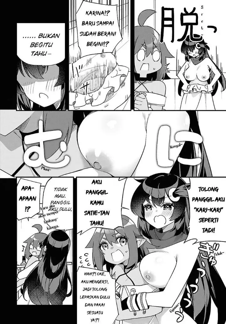 image-komik-ato-wa-gojiyuu-ni-douzo-tutorial-de-kami-sama-ga-last-boss-wo-taoshi-chatta-node-watashi-wa-suki-houdai-ikiteiku-chapter-11-17/25