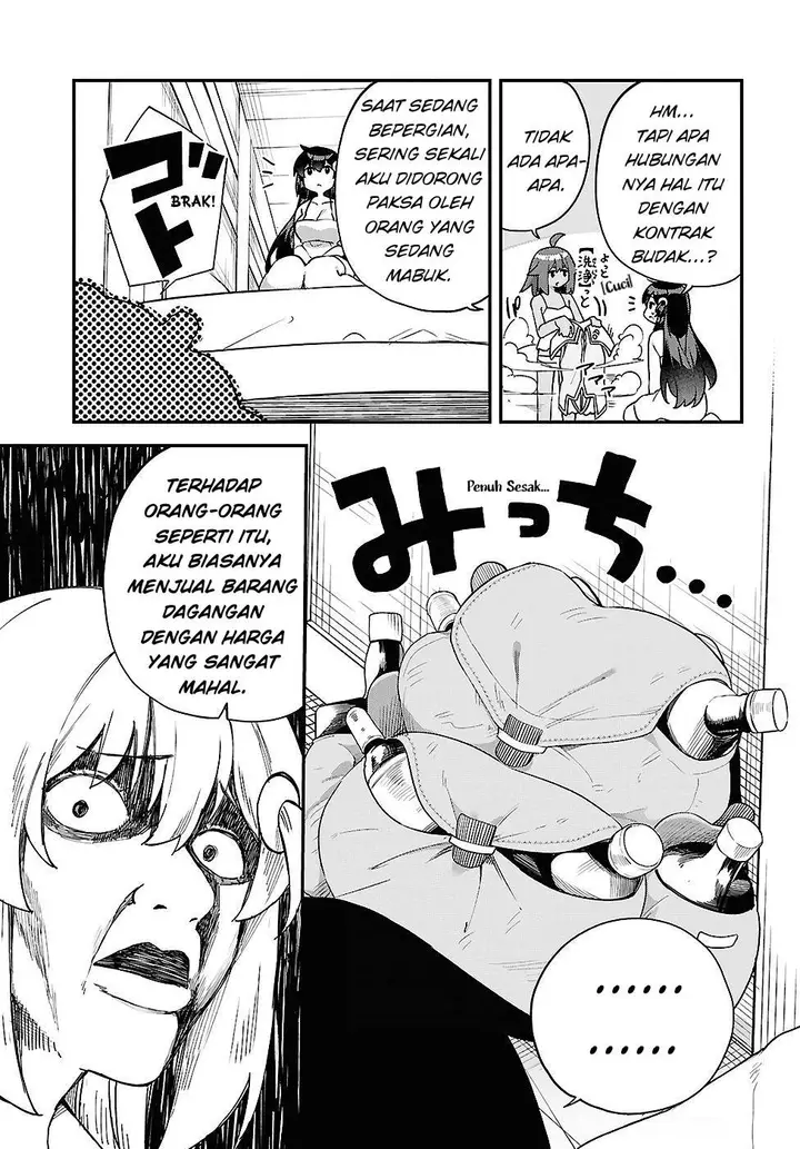 image-komik-ato-wa-gojiyuu-ni-douzo-tutorial-de-kami-sama-ga-last-boss-wo-taoshi-chatta-node-watashi-wa-suki-houdai-ikiteiku-chapter-11-23/25