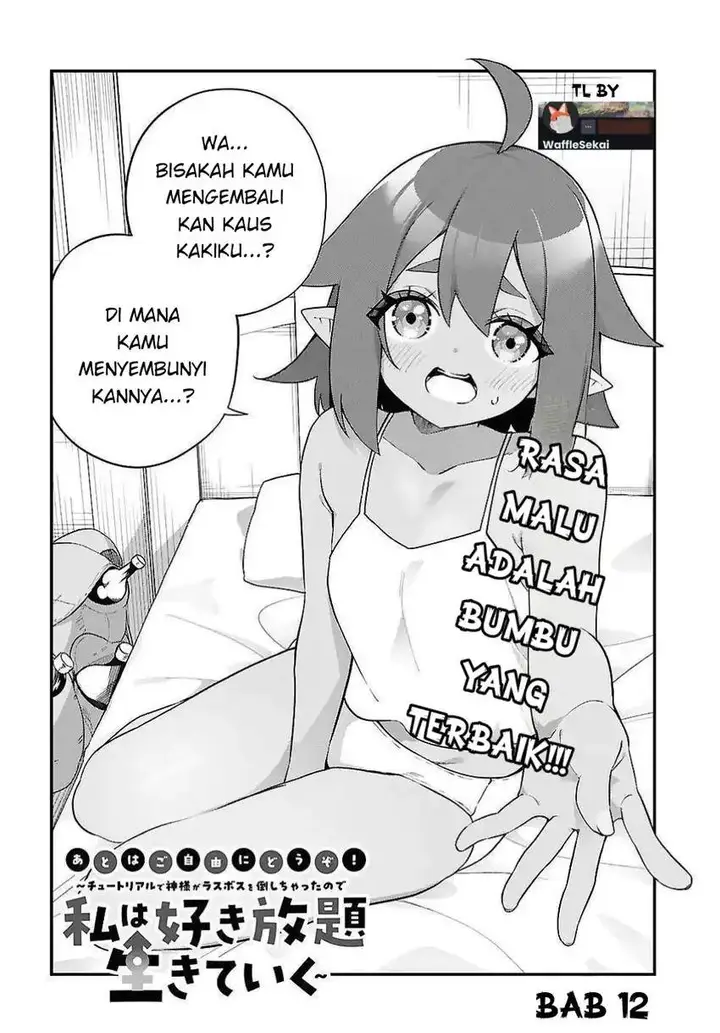 image-komik-ato-wa-gojiyuu-ni-douzo-tutorial-de-kami-sama-ga-last-boss-wo-taoshi-chatta-node-watashi-wa-suki-houdai-ikiteiku-chapter-12-1/25