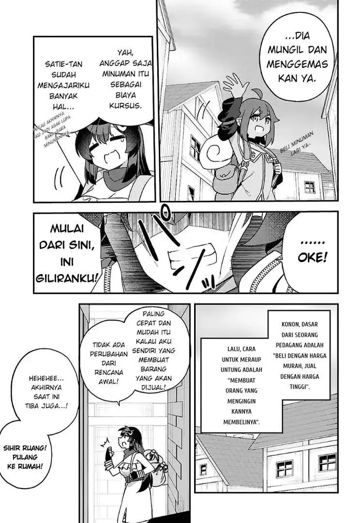 image-komik-ato-wa-gojiyuu-ni-douzo-tutorial-de-kami-sama-ga-last-boss-wo-taoshi-chatta-node-watashi-wa-suki-houdai-ikiteiku-chapter-12-6/25