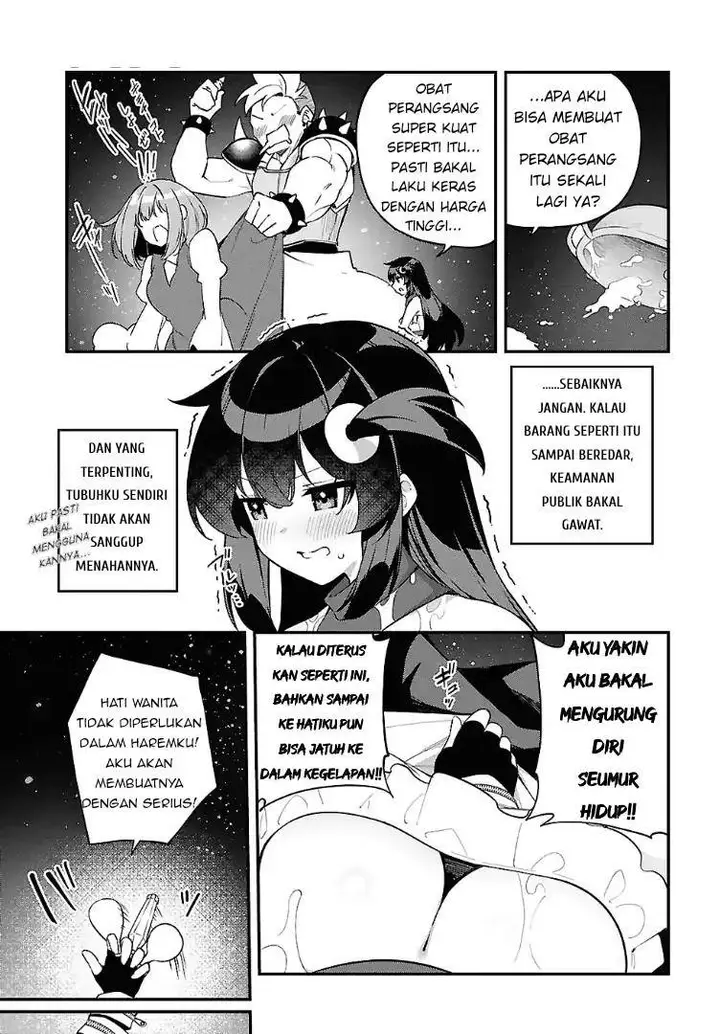 image-komik-ato-wa-gojiyuu-ni-douzo-tutorial-de-kami-sama-ga-last-boss-wo-taoshi-chatta-node-watashi-wa-suki-houdai-ikiteiku-chapter-12-21/25