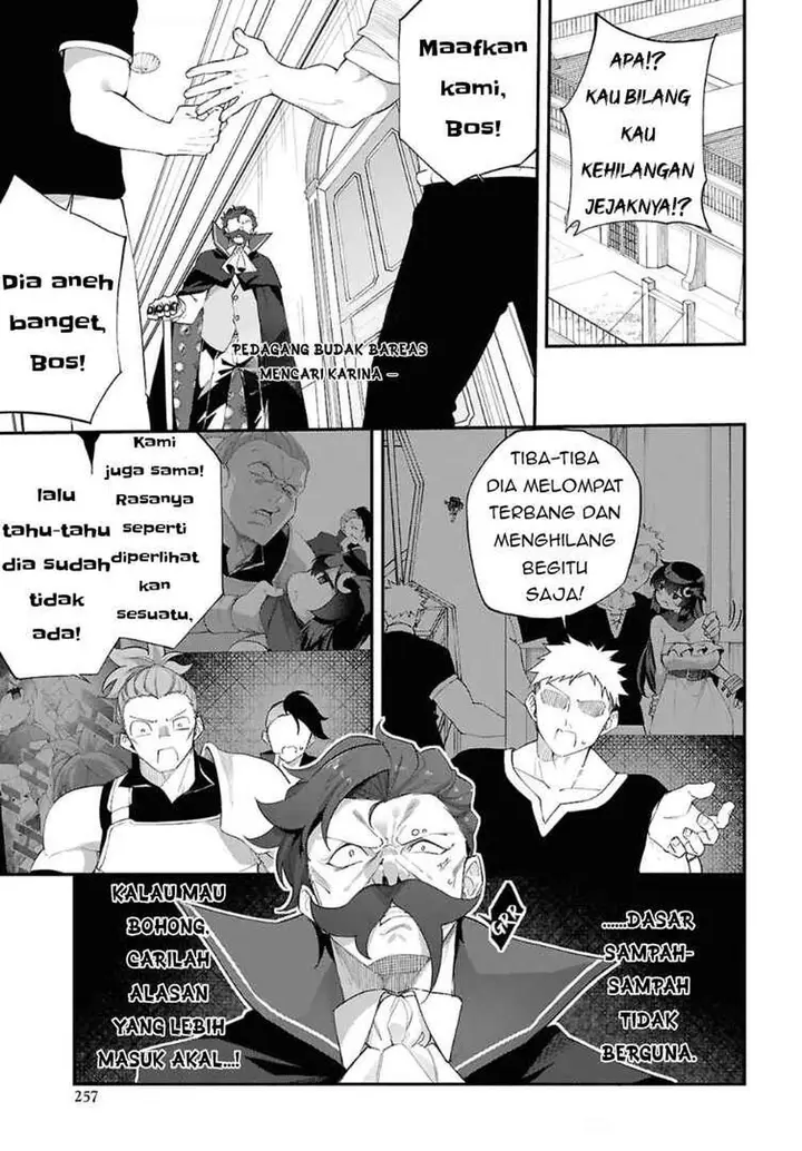 image-komik-ato-wa-gojiyuu-ni-douzo-tutorial-de-kami-sama-ga-last-boss-wo-taoshi-chatta-node-watashi-wa-suki-houdai-ikiteiku-chapter-13-0/18