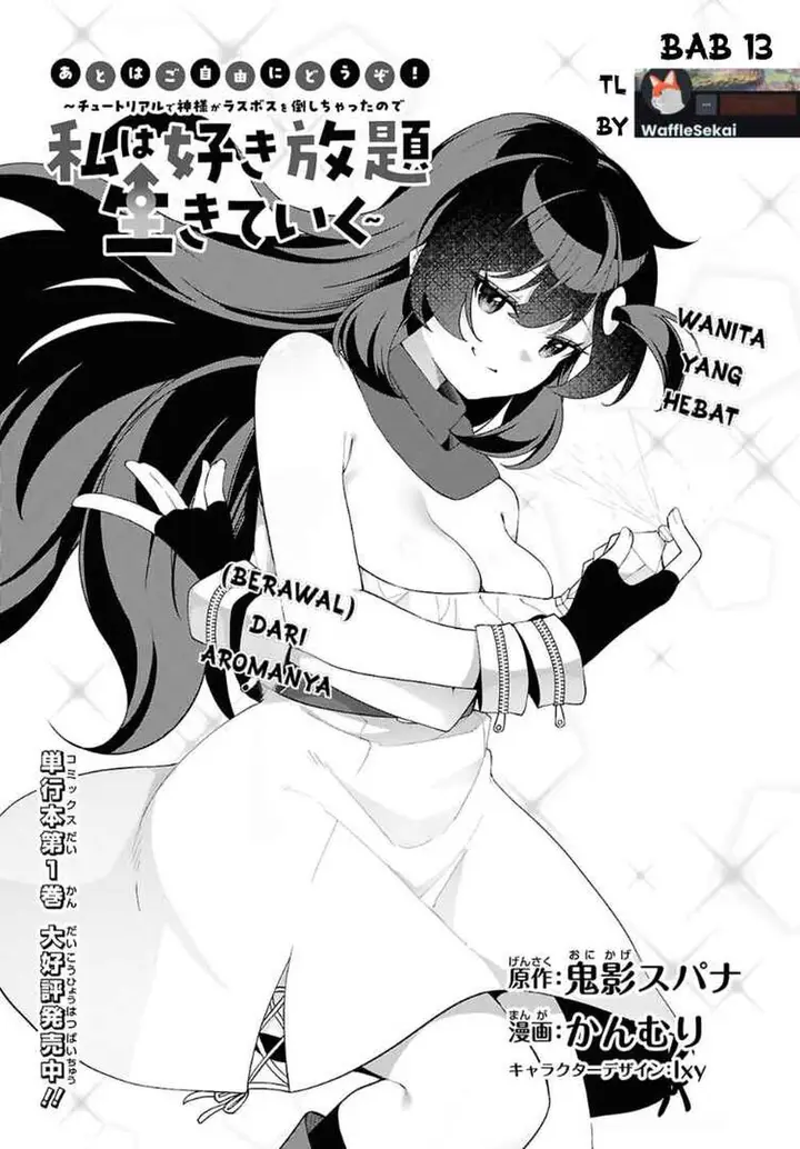 image-komik-ato-wa-gojiyuu-ni-douzo-tutorial-de-kami-sama-ga-last-boss-wo-taoshi-chatta-node-watashi-wa-suki-houdai-ikiteiku-chapter-13-2/18