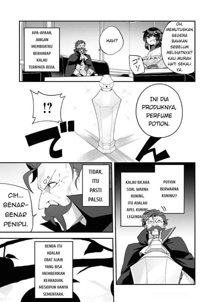 image-komik-ato-wa-gojiyuu-ni-douzo-tutorial-de-kami-sama-ga-last-boss-wo-taoshi-chatta-node-watashi-wa-suki-houdai-ikiteiku-chapter-13-4/18
