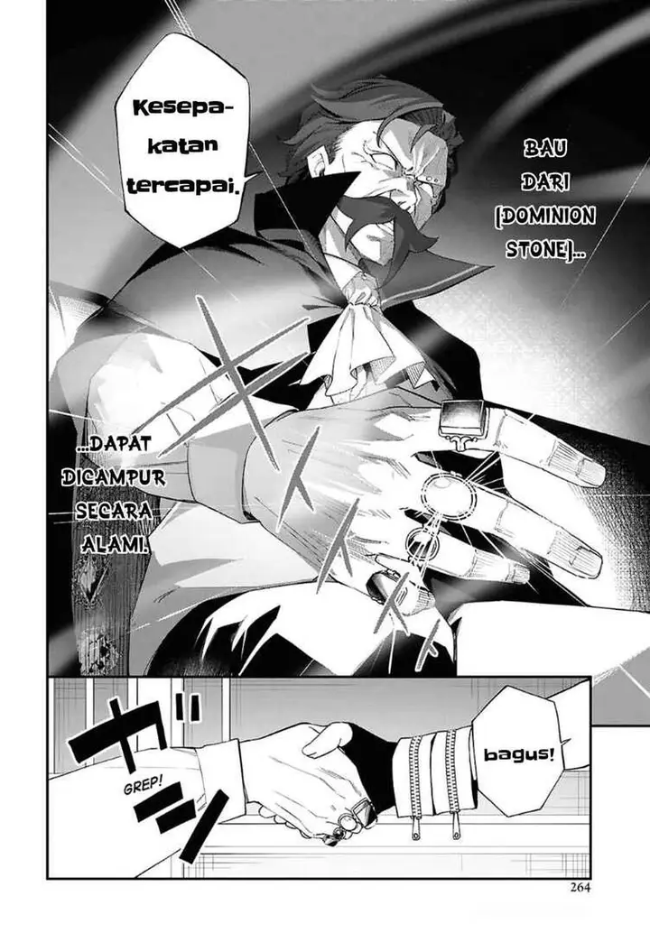 image-komik-ato-wa-gojiyuu-ni-douzo-tutorial-de-kami-sama-ga-last-boss-wo-taoshi-chatta-node-watashi-wa-suki-houdai-ikiteiku-chapter-13-7/18