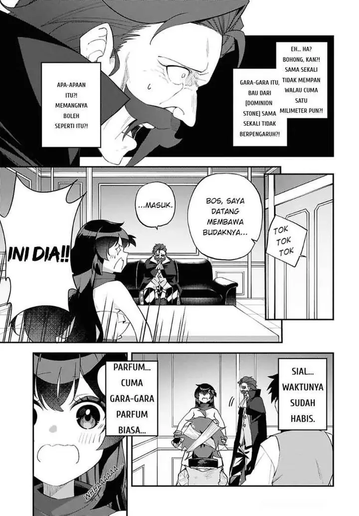 image-komik-ato-wa-gojiyuu-ni-douzo-tutorial-de-kami-sama-ga-last-boss-wo-taoshi-chatta-node-watashi-wa-suki-houdai-ikiteiku-chapter-13-12/18