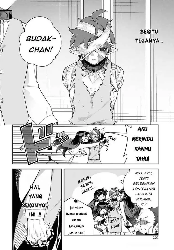 image-komik-ato-wa-gojiyuu-ni-douzo-tutorial-de-kami-sama-ga-last-boss-wo-taoshi-chatta-node-watashi-wa-suki-houdai-ikiteiku-chapter-13-13/18