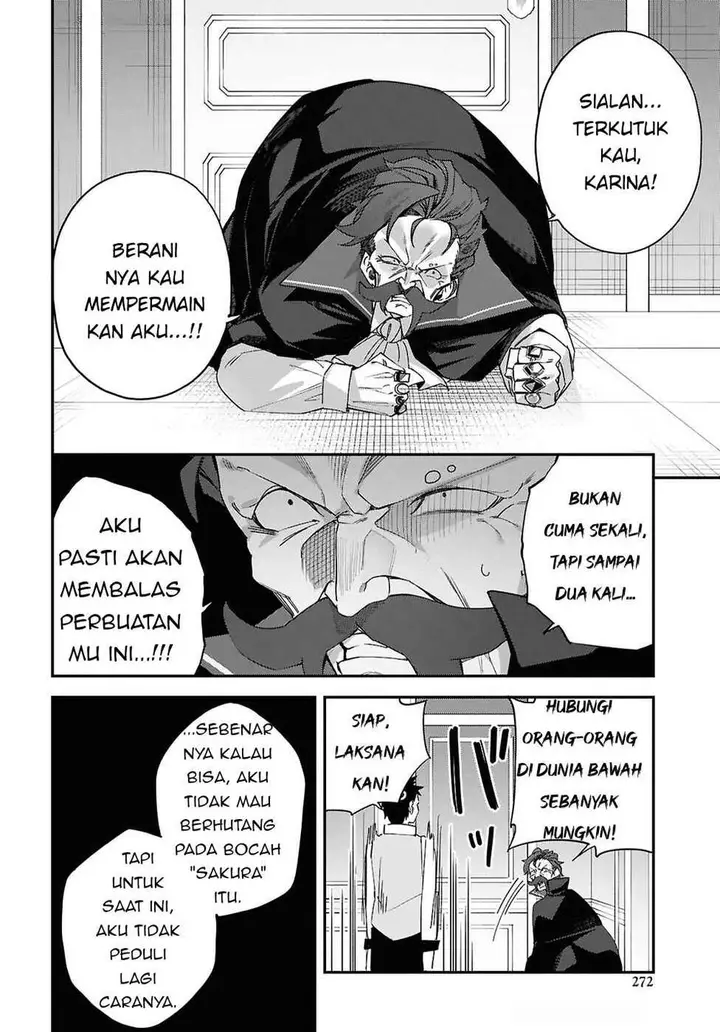 image-komik-ato-wa-gojiyuu-ni-douzo-tutorial-de-kami-sama-ga-last-boss-wo-taoshi-chatta-node-watashi-wa-suki-houdai-ikiteiku-chapter-13-15/18