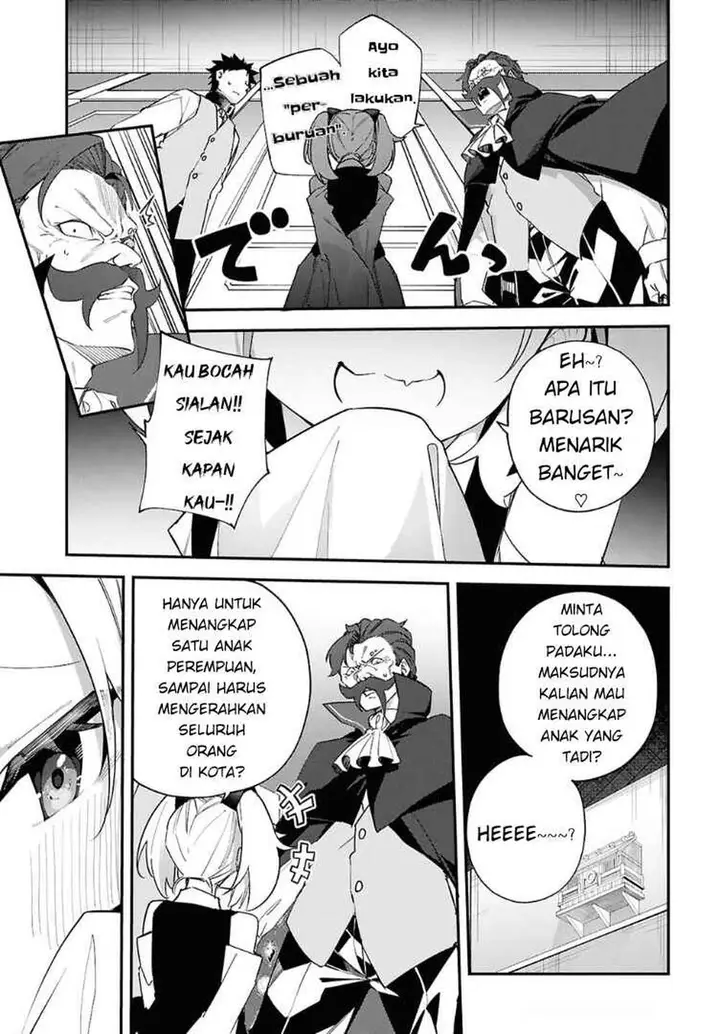 image-komik-ato-wa-gojiyuu-ni-douzo-tutorial-de-kami-sama-ga-last-boss-wo-taoshi-chatta-node-watashi-wa-suki-houdai-ikiteiku-chapter-13-16/18