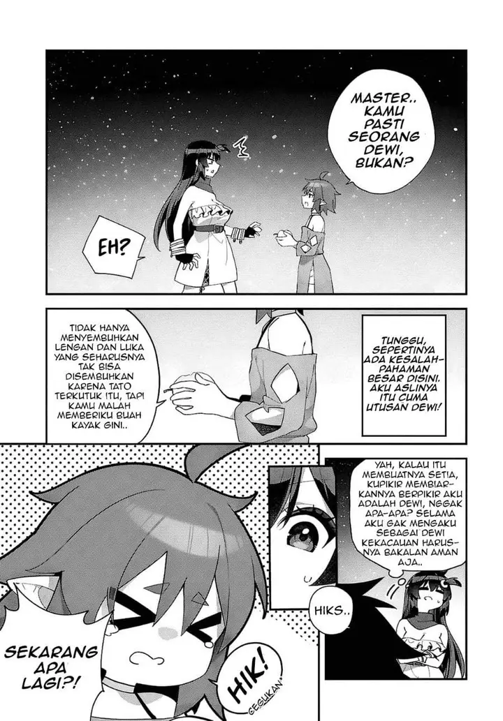 image-komik-ato-wa-gojiyuu-ni-douzo-tutorial-de-kami-sama-ga-last-boss-wo-taoshi-chatta-node-watashi-wa-suki-houdai-ikiteiku-chapter-15-6/29