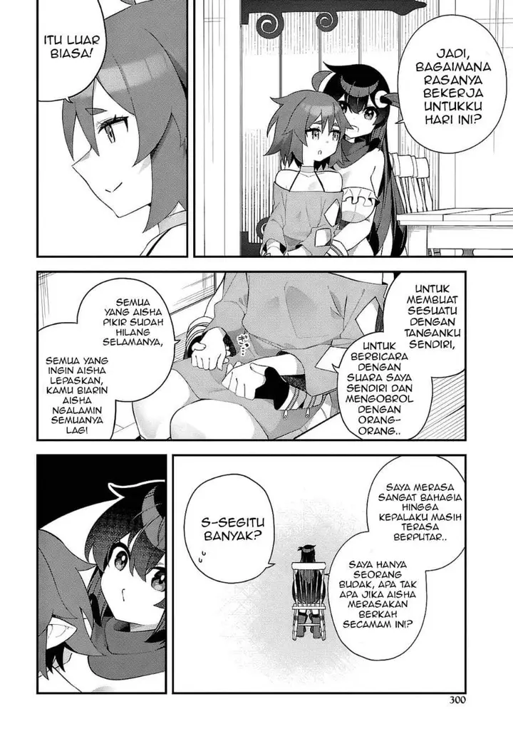 image-komik-ato-wa-gojiyuu-ni-douzo-tutorial-de-kami-sama-ga-last-boss-wo-taoshi-chatta-node-watashi-wa-suki-houdai-ikiteiku-chapter-15-21/29