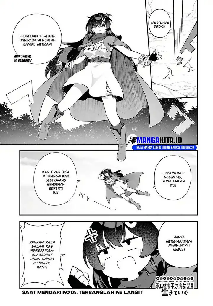 image-komik-ato-wa-gojiyuu-ni-douzo-tutorial-de-kami-sama-ga-last-boss-wo-taoshi-chatta-node-watashi-wa-suki-houdai-ikiteiku-chapter-2-1/23