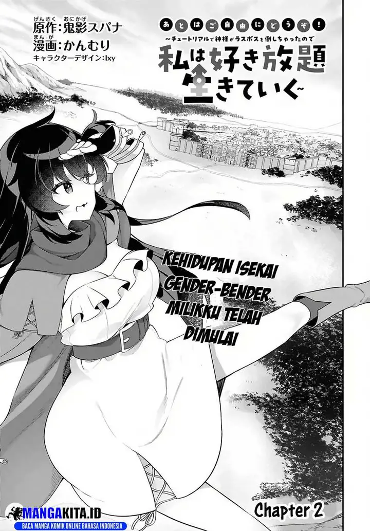 image-komik-ato-wa-gojiyuu-ni-douzo-tutorial-de-kami-sama-ga-last-boss-wo-taoshi-chatta-node-watashi-wa-suki-houdai-ikiteiku-chapter-2-3/23