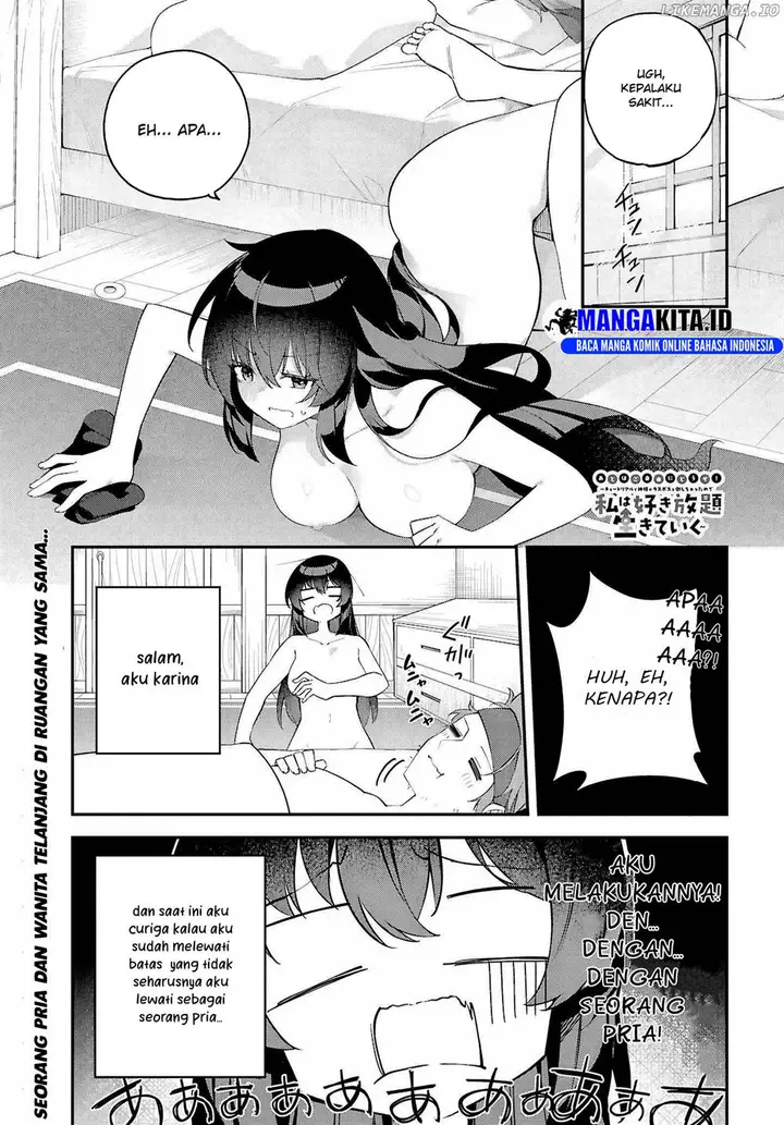 image-komik-ato-wa-gojiyuu-ni-douzo-tutorial-de-kami-sama-ga-last-boss-wo-taoshi-chatta-node-watashi-wa-suki-houdai-ikiteiku-chapter-3-1/19