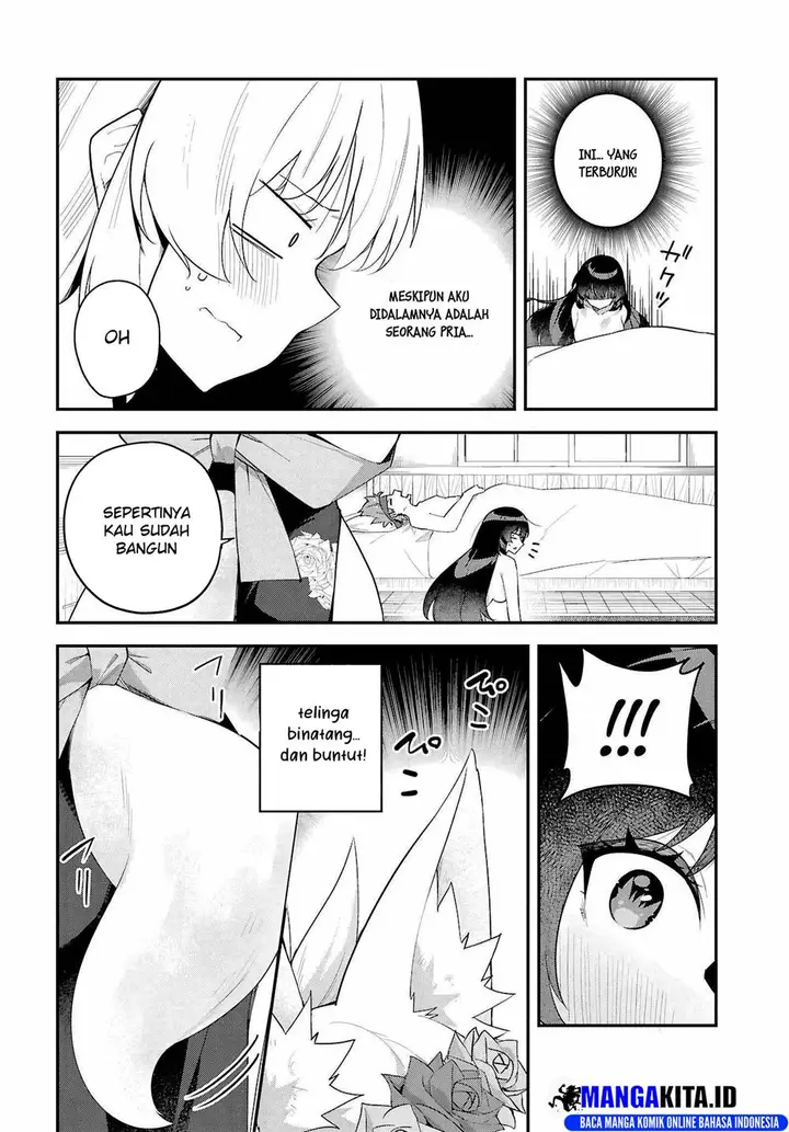 image-komik-ato-wa-gojiyuu-ni-douzo-tutorial-de-kami-sama-ga-last-boss-wo-taoshi-chatta-node-watashi-wa-suki-houdai-ikiteiku-chapter-3-2/19