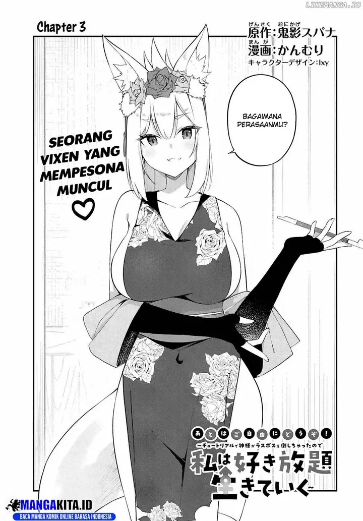 image-komik-ato-wa-gojiyuu-ni-douzo-tutorial-de-kami-sama-ga-last-boss-wo-taoshi-chatta-node-watashi-wa-suki-houdai-ikiteiku-chapter-3-3/19
