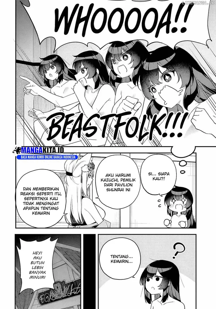 image-komik-ato-wa-gojiyuu-ni-douzo-tutorial-de-kami-sama-ga-last-boss-wo-taoshi-chatta-node-watashi-wa-suki-houdai-ikiteiku-chapter-3-4/19