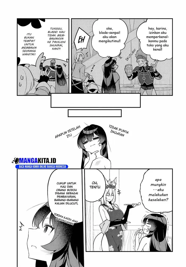 image-komik-ato-wa-gojiyuu-ni-douzo-tutorial-de-kami-sama-ga-last-boss-wo-taoshi-chatta-node-watashi-wa-suki-houdai-ikiteiku-chapter-3-5/19