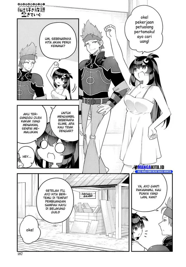 image-komik-ato-wa-gojiyuu-ni-douzo-tutorial-de-kami-sama-ga-last-boss-wo-taoshi-chatta-node-watashi-wa-suki-houdai-ikiteiku-chapter-4-1/11