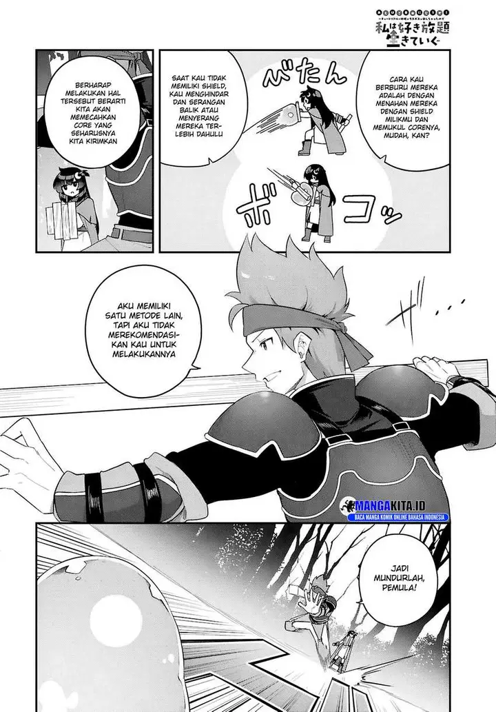 image-komik-ato-wa-gojiyuu-ni-douzo-tutorial-de-kami-sama-ga-last-boss-wo-taoshi-chatta-node-watashi-wa-suki-houdai-ikiteiku-chapter-4-4/11