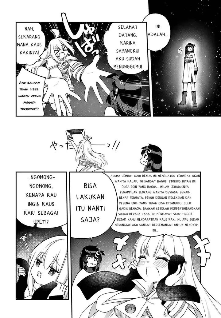 image-komik-ato-wa-gojiyuu-ni-douzo-tutorial-de-kami-sama-ga-last-boss-wo-taoshi-chatta-node-watashi-wa-suki-houdai-ikiteiku-chapter-6-9/25