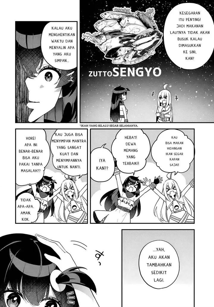 image-komik-ato-wa-gojiyuu-ni-douzo-tutorial-de-kami-sama-ga-last-boss-wo-taoshi-chatta-node-watashi-wa-suki-houdai-ikiteiku-chapter-6-11/25