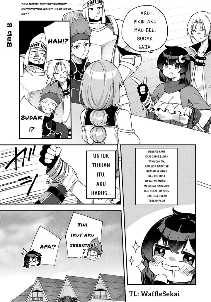 image-komik-ato-wa-gojiyuu-ni-douzo-tutorial-de-kami-sama-ga-last-boss-wo-taoshi-chatta-node-watashi-wa-suki-houdai-ikiteiku-chapter-8-0/21