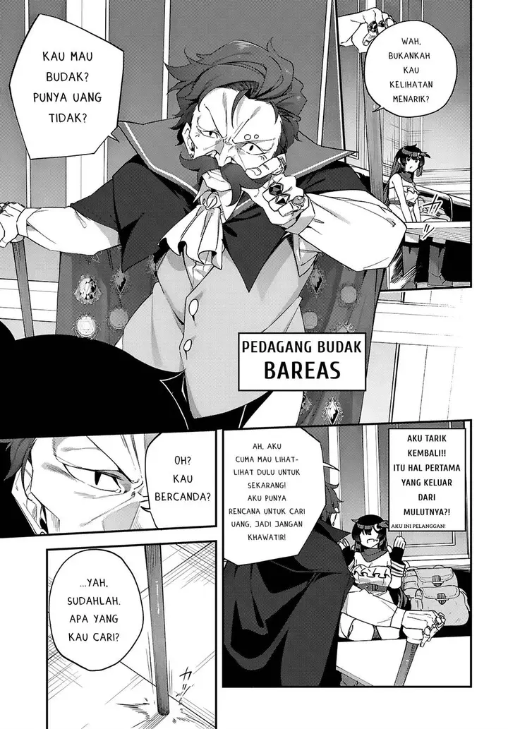 image-komik-ato-wa-gojiyuu-ni-douzo-tutorial-de-kami-sama-ga-last-boss-wo-taoshi-chatta-node-watashi-wa-suki-houdai-ikiteiku-chapter-8-8/21