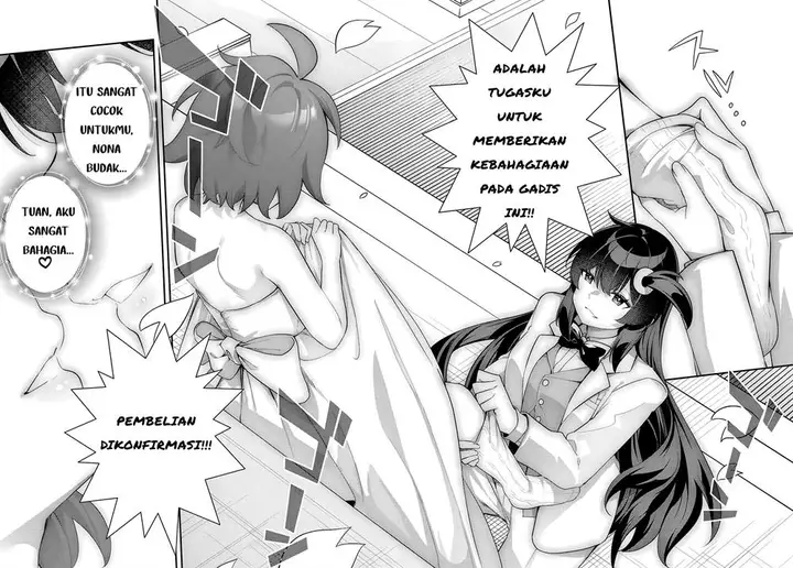 image-komik-ato-wa-gojiyuu-ni-douzo-tutorial-de-kami-sama-ga-last-boss-wo-taoshi-chatta-node-watashi-wa-suki-houdai-ikiteiku-chapter-8-15/21