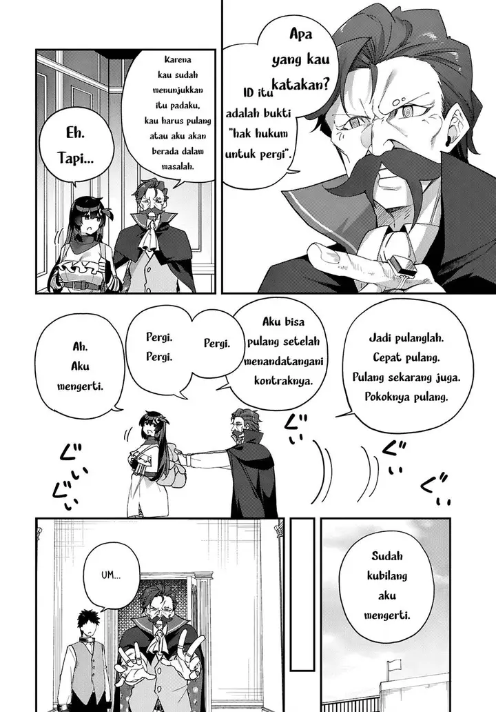 image-komik-ato-wa-gojiyuu-ni-douzo-tutorial-de-kami-sama-ga-last-boss-wo-taoshi-chatta-node-watashi-wa-suki-houdai-ikiteiku-chapter-9-11/14