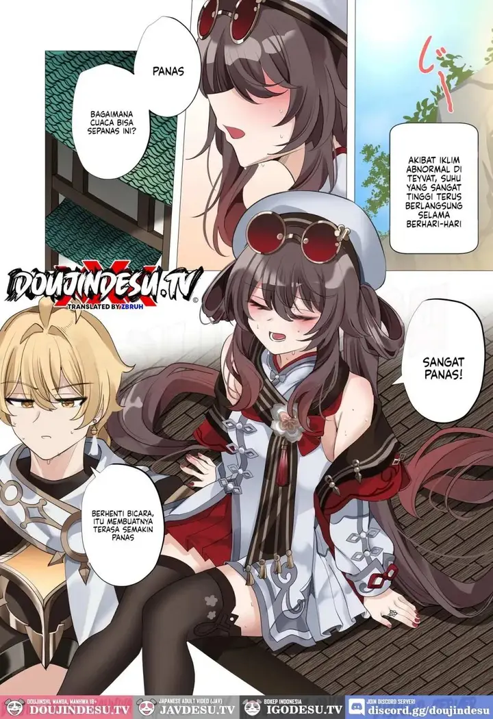 image-komik-atsusa-no-seida-yo-chapter-01-2/44
