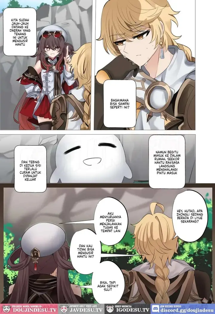image-komik-atsusa-no-seida-yo-chapter-01-3/44
