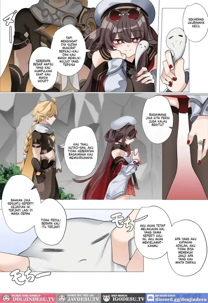 image-komik-atsusa-no-seida-yo-chapter-01-41/44