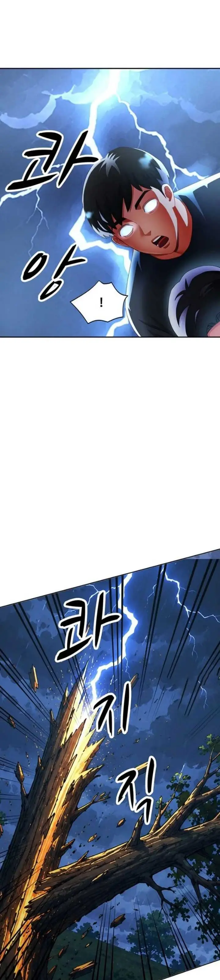 image-komik-aunts-embrace-facon-chapter-20-12/31