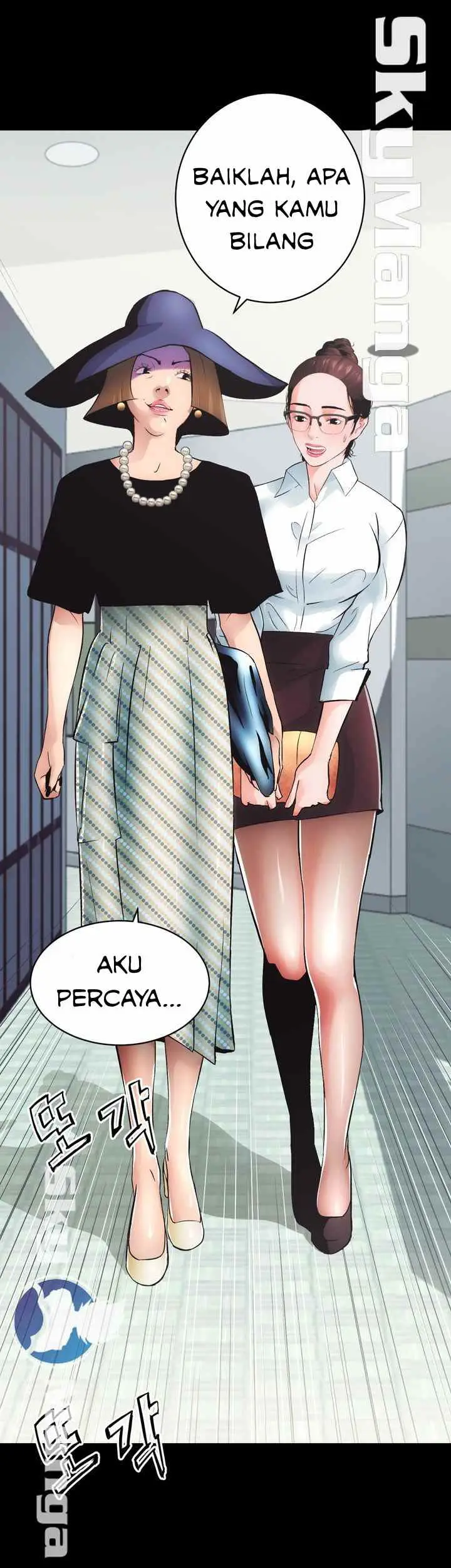 image-komik-authorized-agency-chapter-1-12/94