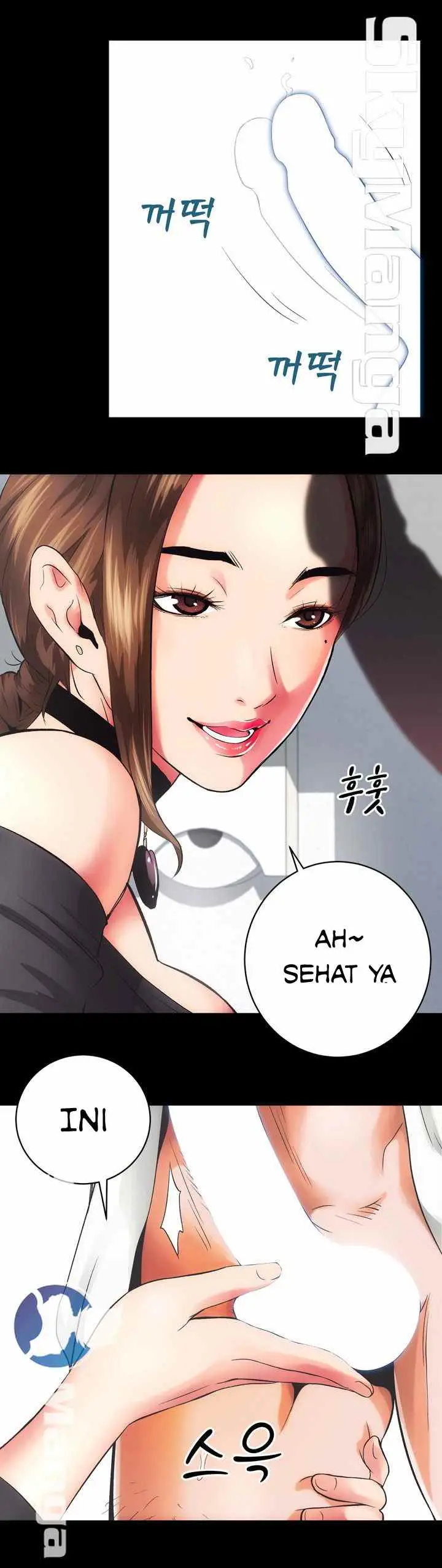 image-komik-authorized-agency-chapter-1-25/94