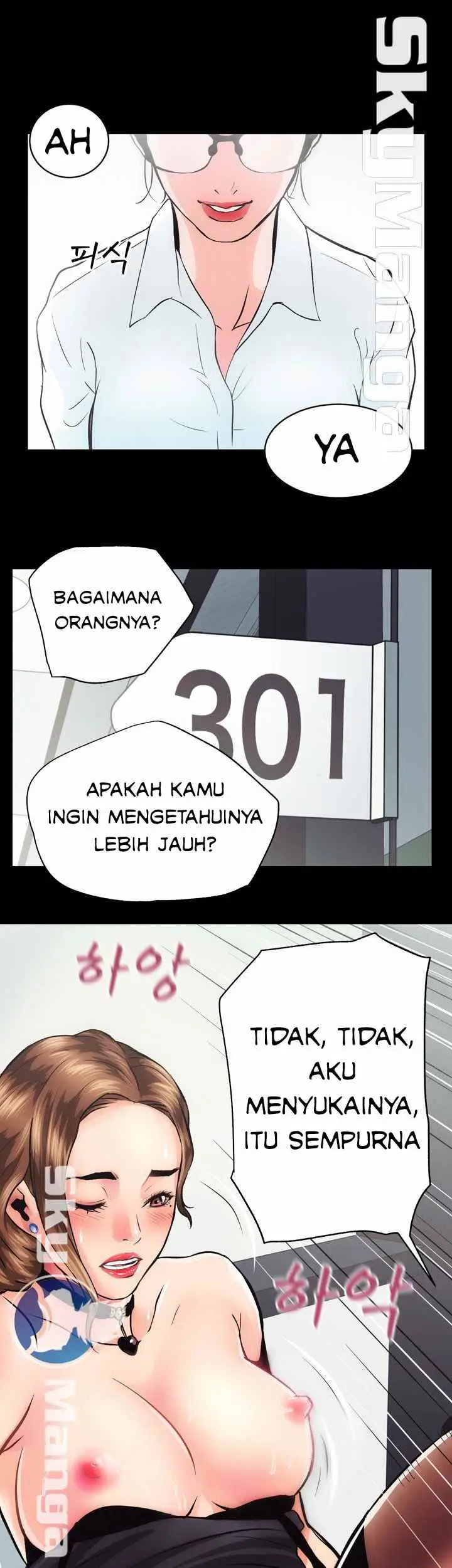 image-komik-authorized-agency-chapter-1-51/94