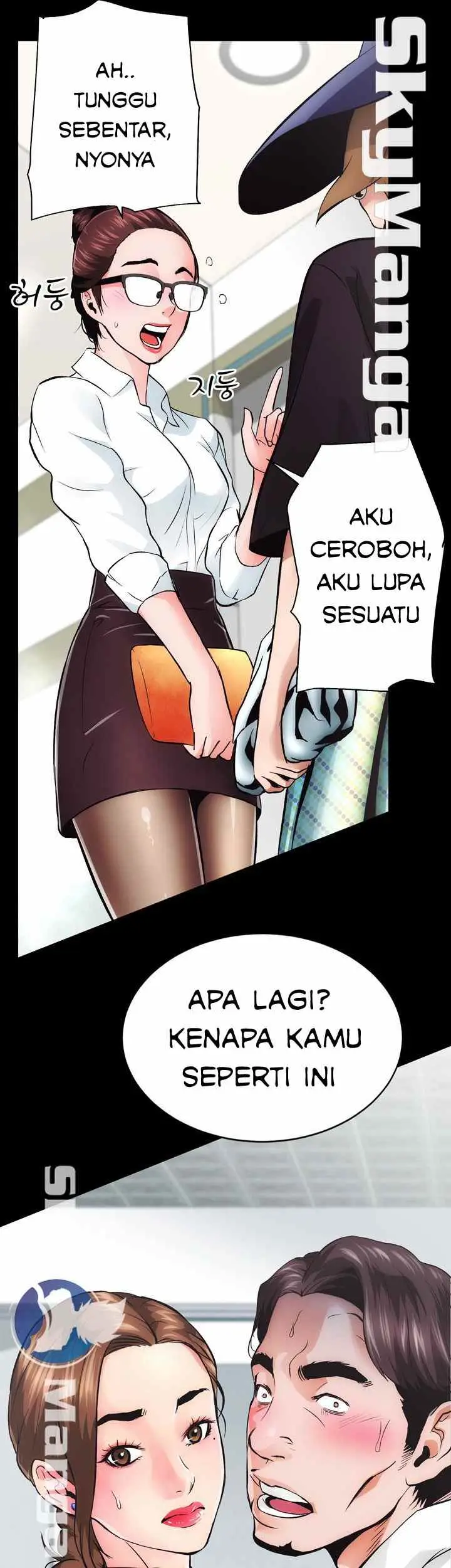 image-komik-authorized-agency-chapter-1-56/94